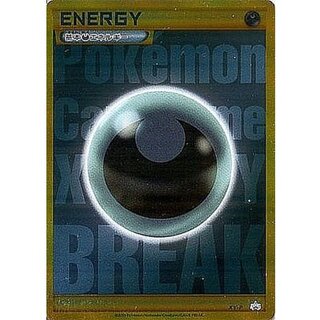 基本悪エネルギー(BREAK UR)【P】{XY-P} 1枚