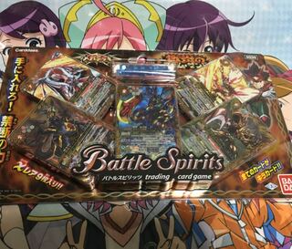 獄炎のブラム･ザンド 1枚