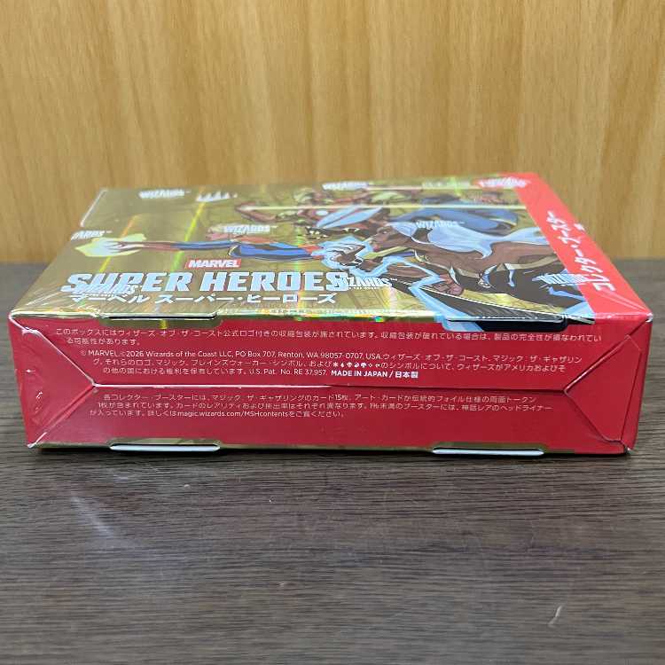 MTG マジック：ザ・ギャザリング マーベル スーパー・ヒーローズ コレクター・ブースター 日本語版 (コマンダー・プロテクターキャンペーン 特典付) 1BOX