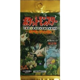 拡張パック第2弾 ポケモンジャングル(300円表記)【未開封パック】{-} 1