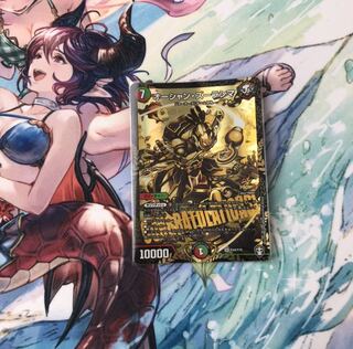 オーシャン・ズーラシマ　プロモ