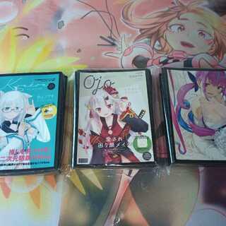 エアサンクリ　ホロライブ　スリーブセット