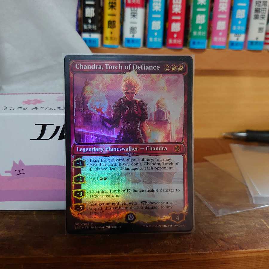 反逆の先導者、チャンドラ(spellbook版foil)