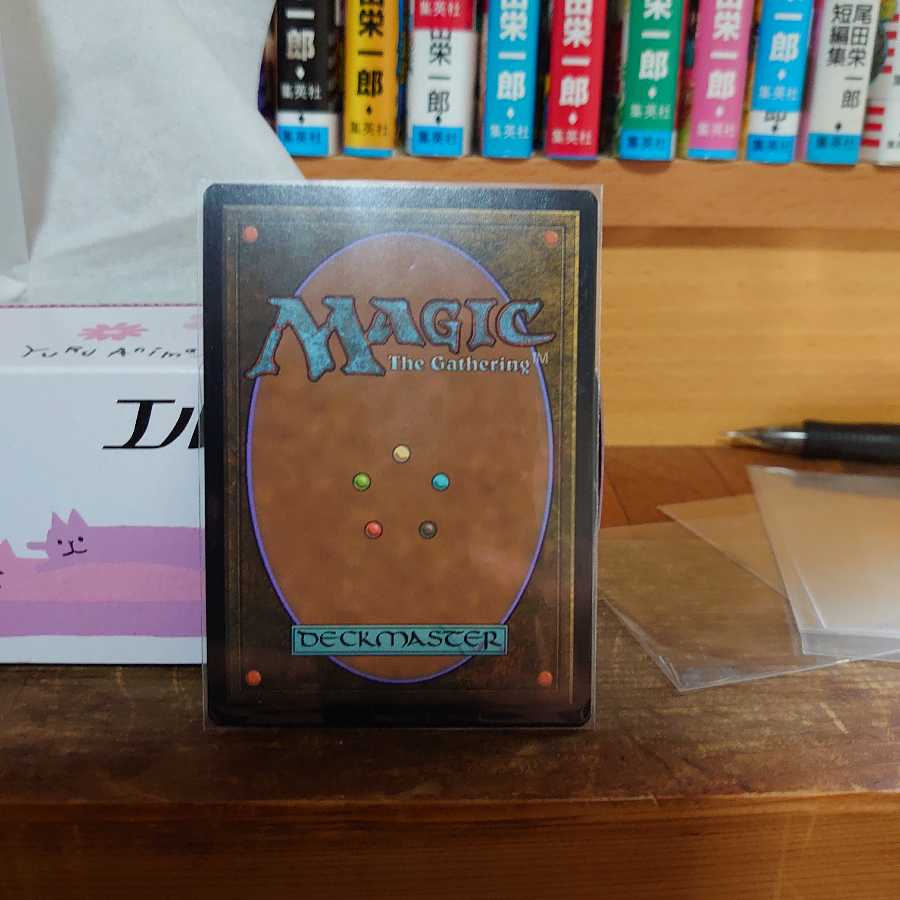 反逆の先導者、チャンドラ(spellbook版foil)