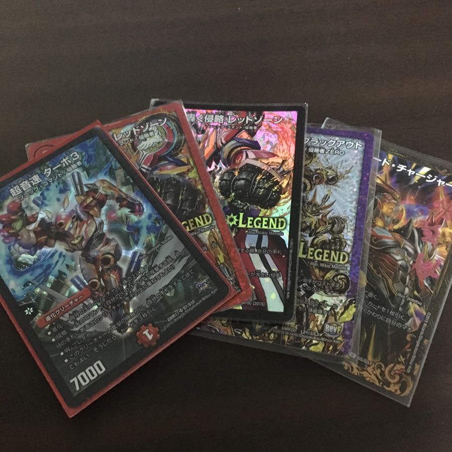 ターボ3 その他