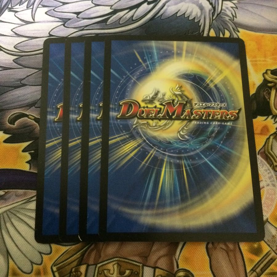 アクアスペルブルー