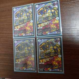 キング・ザ・スロットン7｜7777777 SR 4枚セット