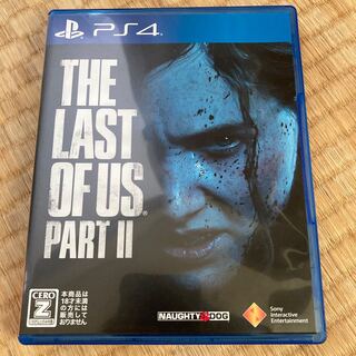 ラストオブアス