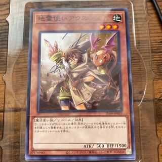 商品名なし(id: 570077204) 1枚