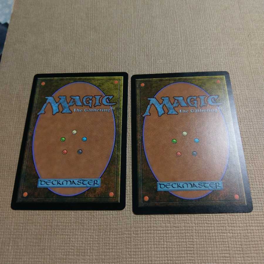 Narset, Parter of Veils