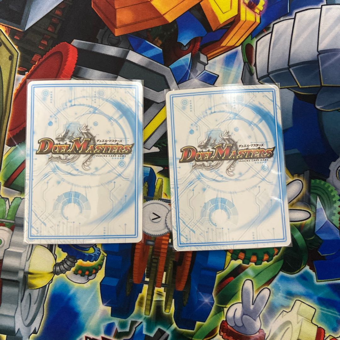 ドドド・ドーピードープ