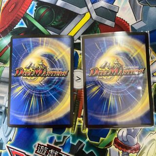 次元の嵐 スコーラー