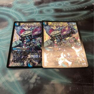 完璧問題 オーパーツ