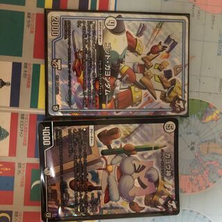 ゴッド•ガヨンダムとガヨウ神