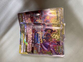 アーゴヨン＆アクジキングGX SR