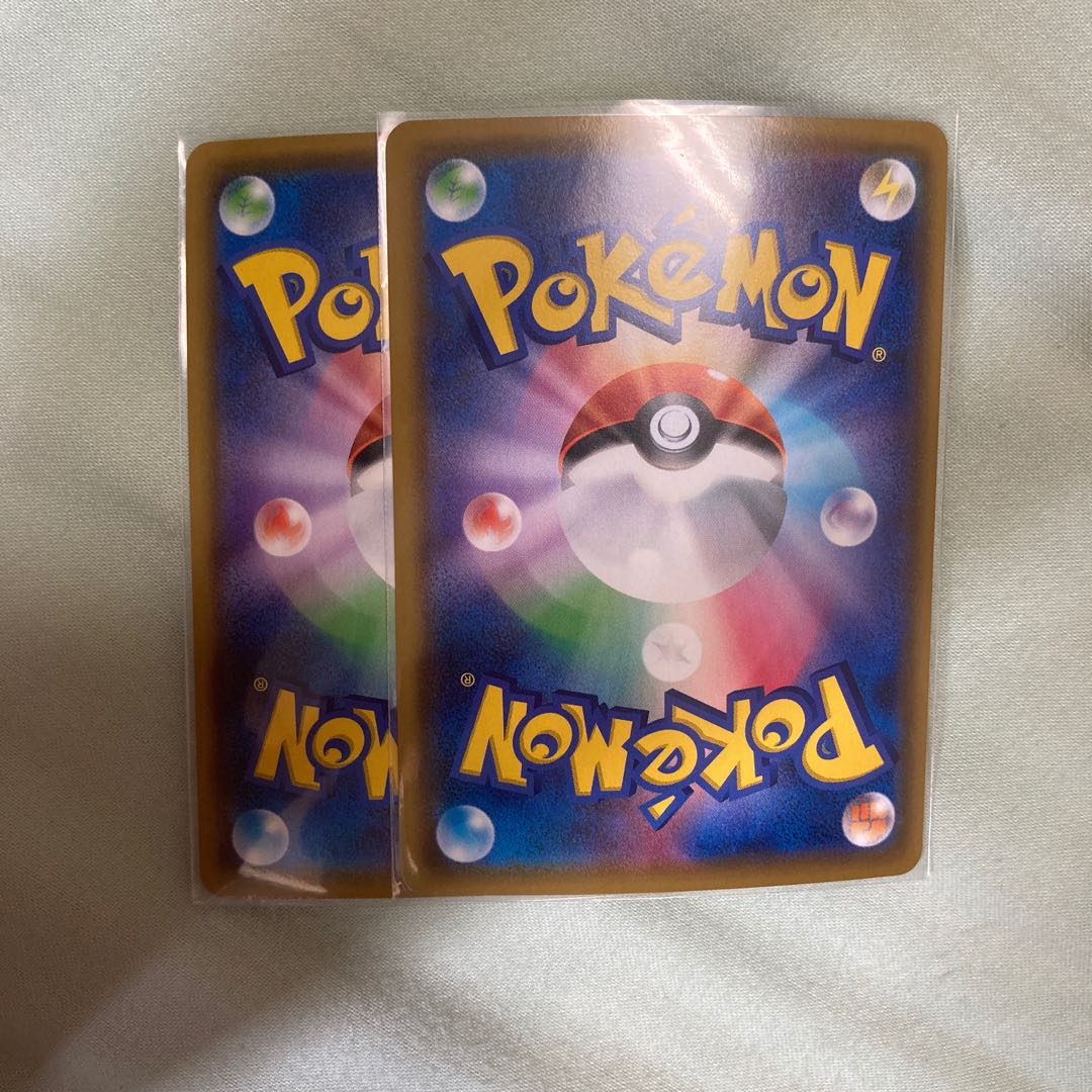 アーゴヨン＆アクジキングGX SR