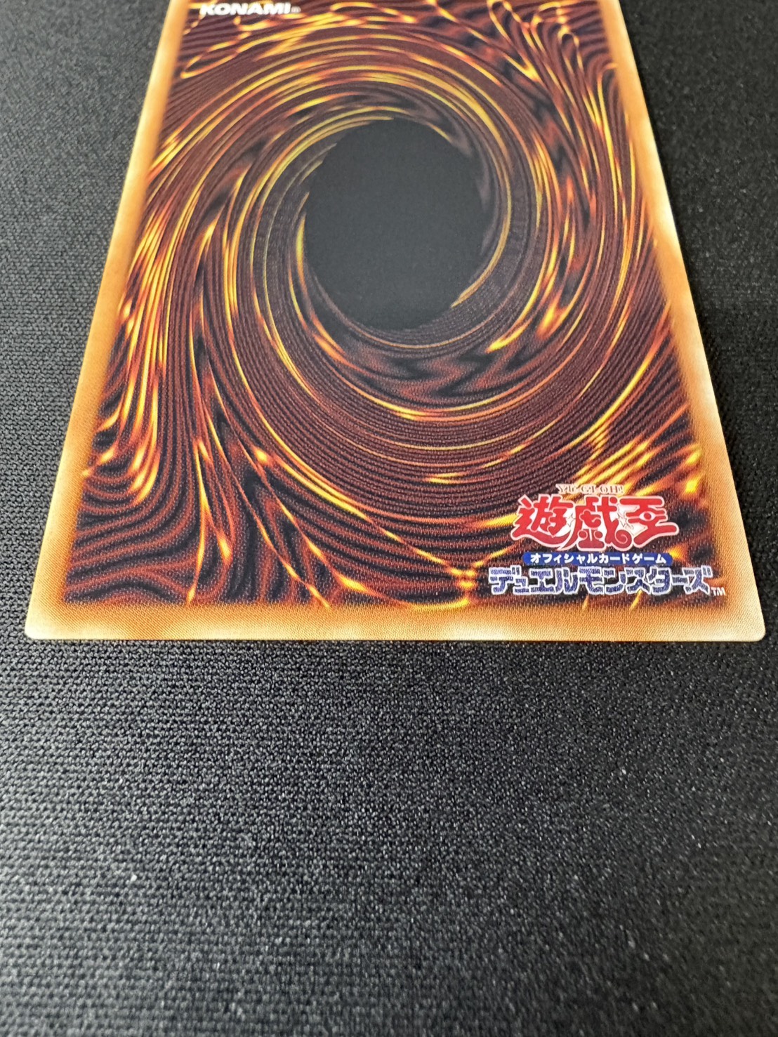 〔状態A-〕トリプルヴァレルリボルブ【グランドマスター】{LOCR-JP018}《魔法》 1枚