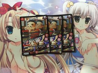 ほめほめ老 ホメホメ老句