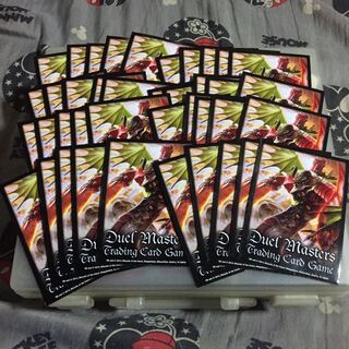 ボルバルザーク スリーブ