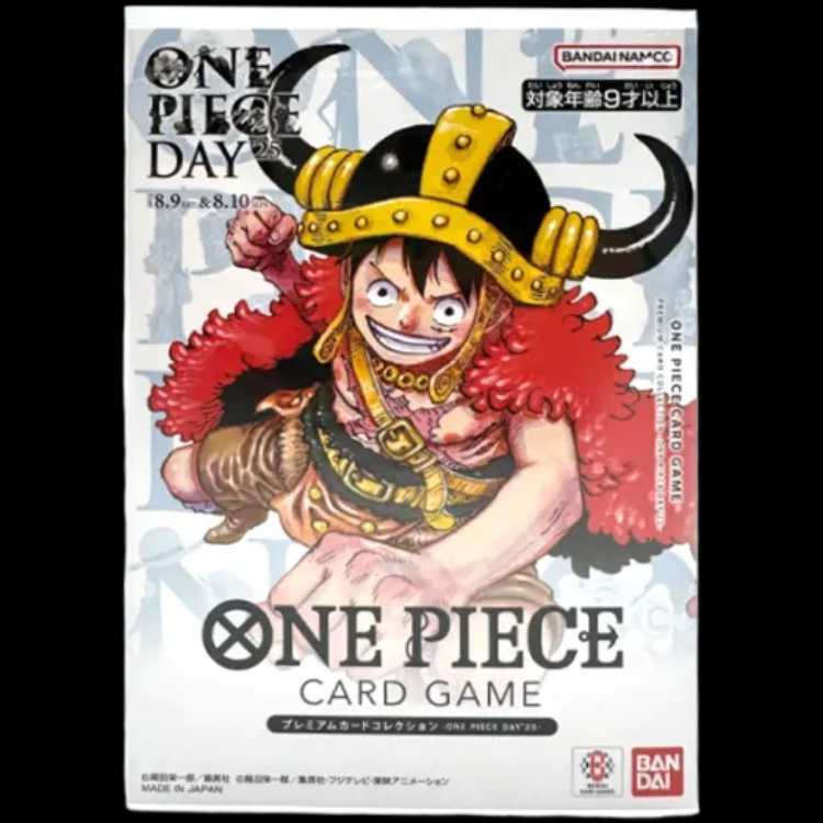 プレミアムカードコレクション-ONE PIECE DAY’25- 未開封BOX  1BOX