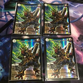 ジョジョジョジョーカーズ