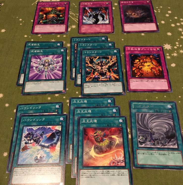 サラマングレイト ラフデッキ 100枚以上まとめ売り 汎用カード付き 初心者