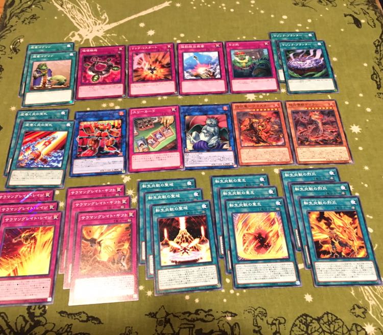 サラマングレイト ラフデッキ 100枚以上まとめ売り 汎用カード付き 初心者
