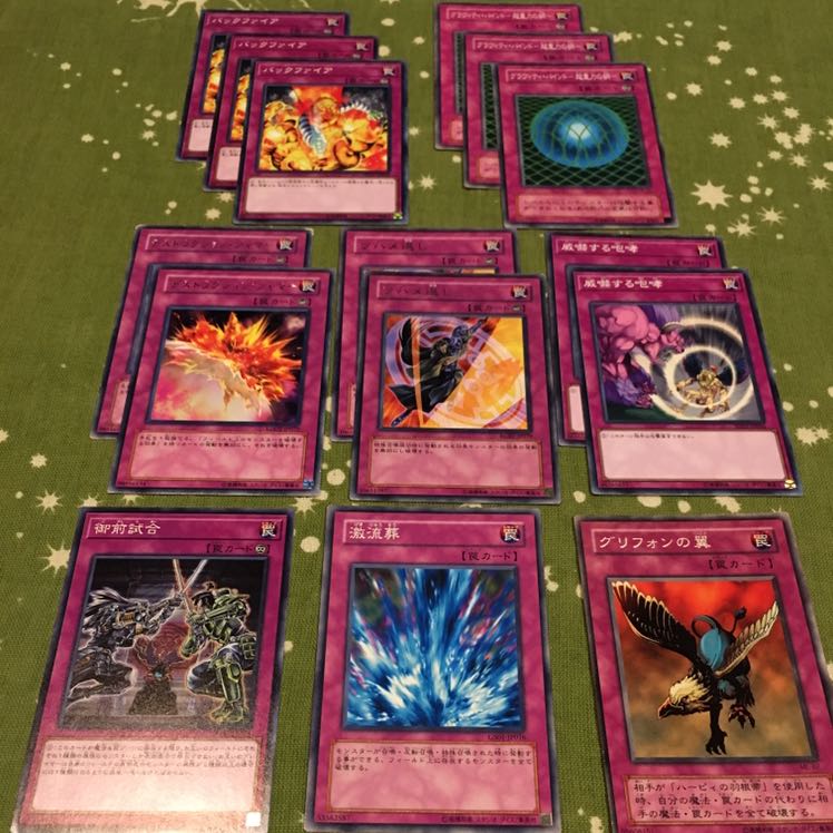 サラマングレイト ラフデッキ 100枚以上まとめ売り 汎用カード付き 初心者