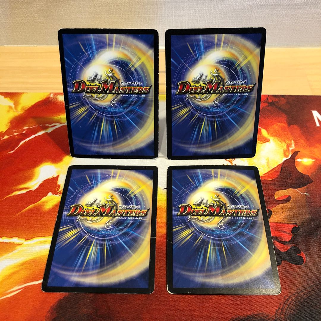 アクア・サーファー 初期 4枚