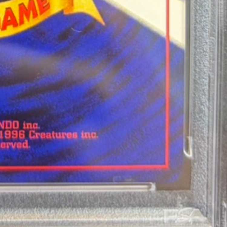 【PSA10】 フシギソウ [イントロパック] [旧裏] 1枚
