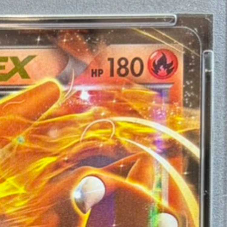 【PSA10】リザードンEX RR 011/080 1枚