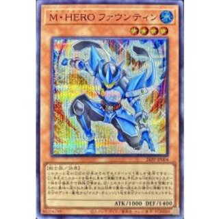 MHEROファウンティン【シークレットSPECIALREDVer.】{26PP-JP004}《モンスター》 1枚