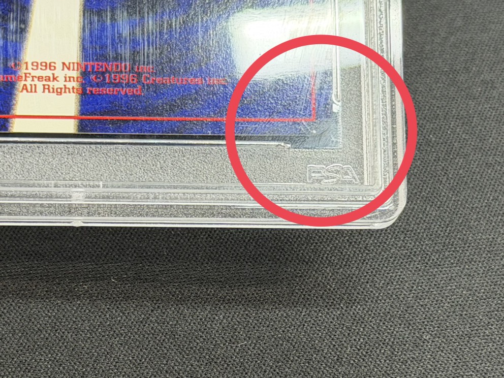 〔※状態難/PSA9鑑定済〕ひかるミュウツー【-】{旧裏}{旧裏} 1枚