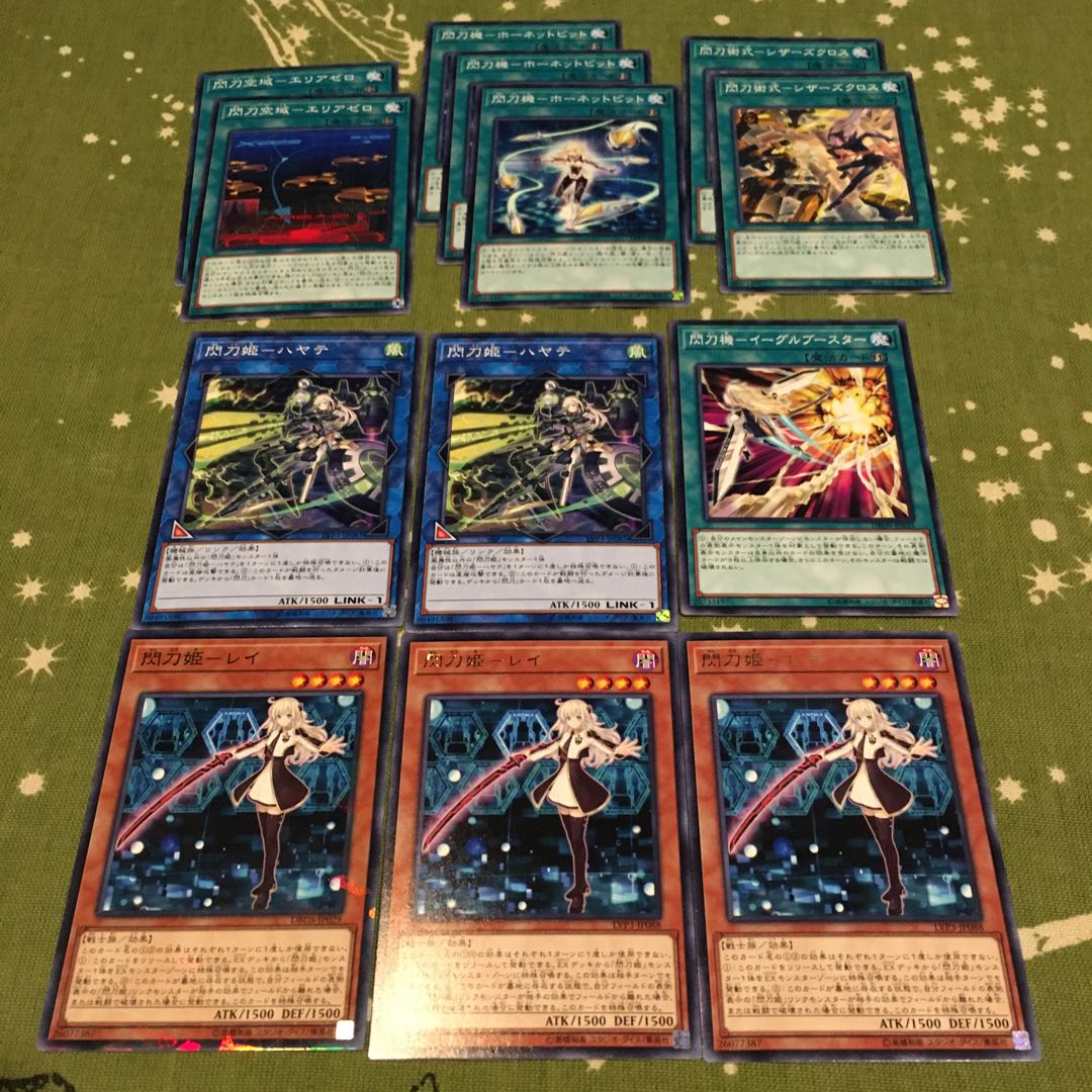 閃刀姫-カイナ、ジーク、カガリ 閃刀姫デッキパーツセット お得