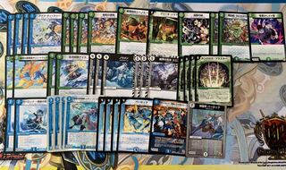 バニラデッキ　アクアティーチャー　マツリダワッショイ