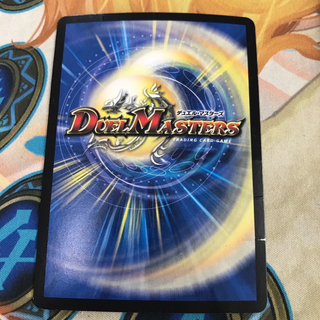 深海の伝道師 アトランティス