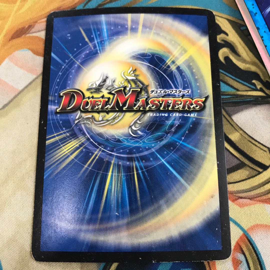 深海の伝道師 アトランティス