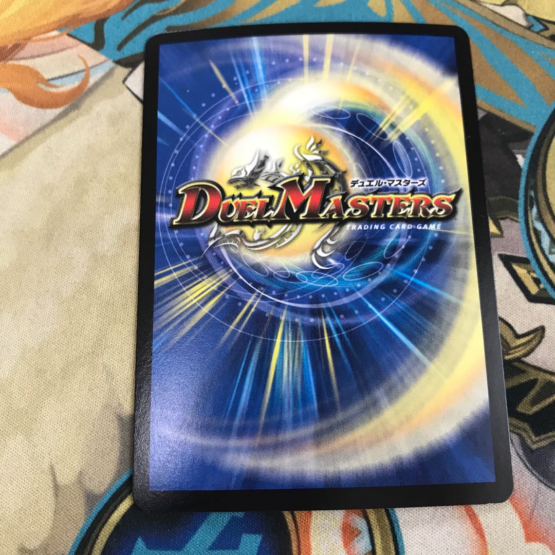 深海の伝道師 アトランティス