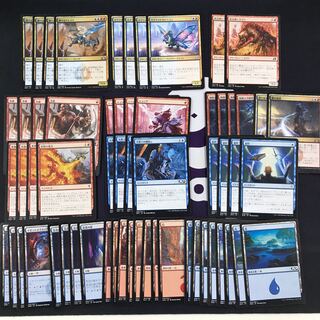 イゼットビートダウン スタンダード対応デッキ