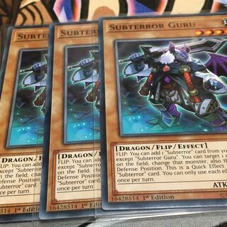 サブテラーの導師　英語版　EU版　3枚