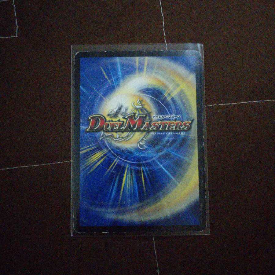 赤白バイクデッキ