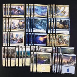 アゾリウスフライヤー スタンダード対応デッキ