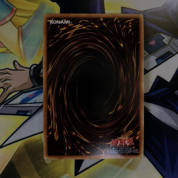 守護神官マハード 20thSE 1枚