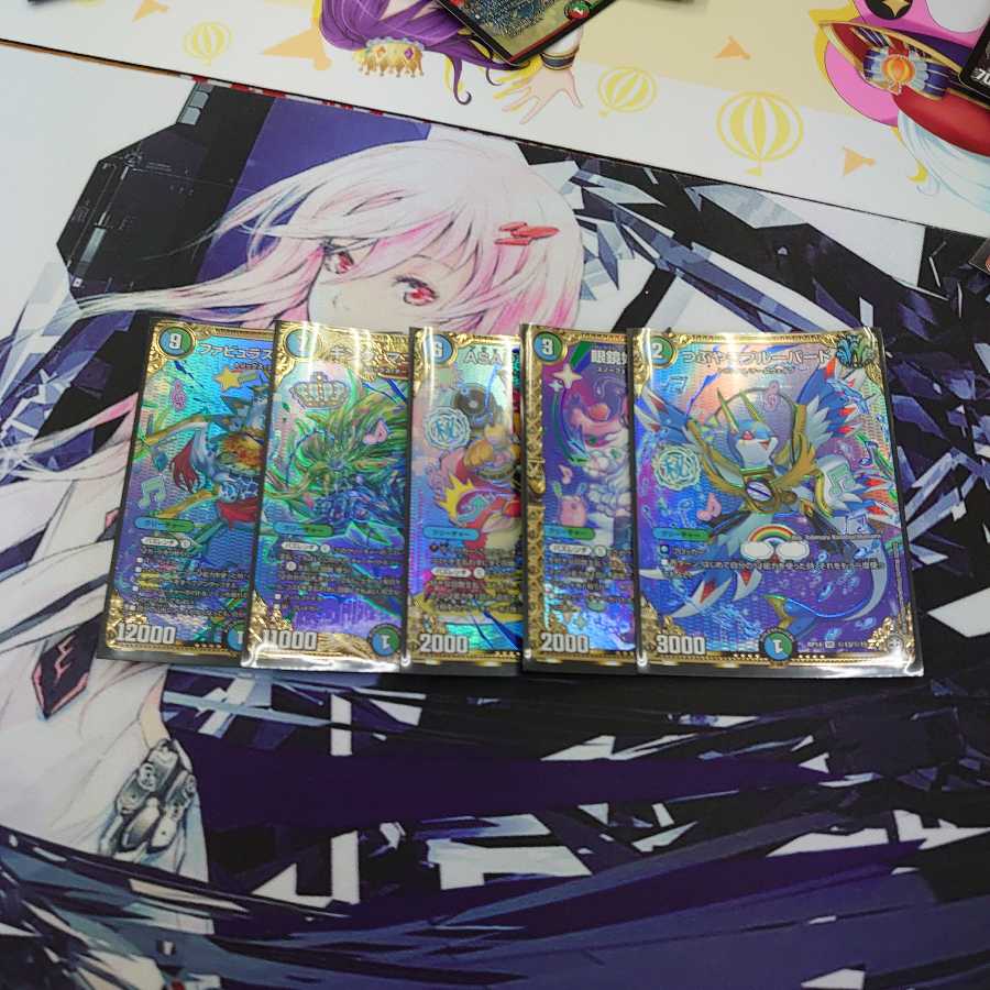 マニフェストセット 1枚