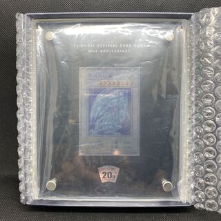 純銀製 青眼の白龍