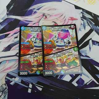 スゴ腕プロジューサー｜りんご娘はさんにんっ娘