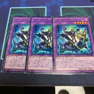 エルシャドール・ミドラーシュ R