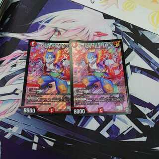 U・S・A・CAPTEEEN