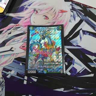 ファビュラス一番ドリップ