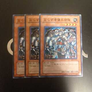 ならず者傭兵部隊　wstorm